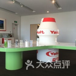 廣州益力多工廠 地址、電話及營業(yè)時間一覽